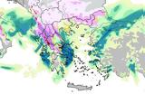 Κακοκαιρία, Αττική – Ανάλυση Meteo,kakokairia, attiki – analysi Meteo