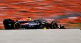 RB20,Red Bull