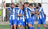 Εθνικός 3-1, Ιωνία,ethnikos 3-1, ionia