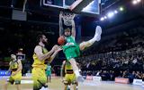 ΑΕΚ – Παναθηναϊκός 80-103, Συνεχίζει, Stoiximan Basket League,aek – panathinaikos 80-103, synechizei, Stoiximan Basket League