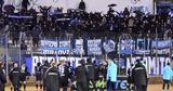 Ατρόμητος, Πάρτι,atromitos, parti