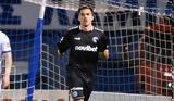 Πετούσε, Ατρόμητος, 3-0 ’, Λαμία,petouse, atromitos, 3-0 ’, lamia