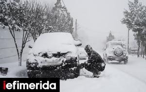 Μακεδονία, Απαγόρευση, Γρεβενά, Ιωάννινα -Ακυρώθηκαν, ΚΤΕΛ Κοζάνης, makedonia, apagorefsi, grevena, ioannina -akyrothikan, ktel kozanis