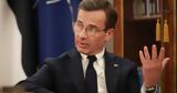 Πρωθυπουργός Σουηδίας,prothypourgos souidias