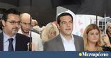 Απολύθηκε, ΣΥΡΙΖΑ, Βουλή,apolythike, syriza, vouli