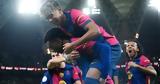 Μπαρτσελόνα, Έφτασε, 15 Super Cup Ισπανίας,bartselona, eftase, 15 Super Cup ispanias
