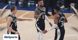 Γιάννης Αντετοκούνμπο, Μπακς, Υόρκη,giannis antetokounbo, baks, yorki