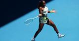Australian Open, Εύκολες, Γκοφ, Σβιτολίνα,Australian Open, efkoles, gkof, svitolina