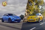 Renault 5 E-Tech, Alpine A290,Car, Year 2025