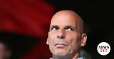 Βαρουφάκης, Πώς,varoufakis, pos