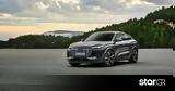 Audi Q6 Sportback -tron, Δείτε,Audi Q6 Sportback -tron, deite