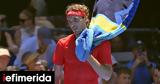 Τσιτσιπάς, Australian Open, -Υποθέτω,tsitsipas, Australian Open, -ypotheto