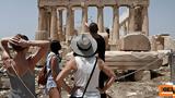 Τουρισμός, Ευρώπη, Ελλάδα, 2025,tourismos, evropi, ellada, 2025