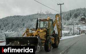 Χιονοπτώσεις, Στερεά Ελλάδα, Περιορισμός, Ε65 -Κατολισθήσεις, Εύβοια, chionoptoseis, sterea ellada, periorismos, e65 -katolisthiseis, evvoia