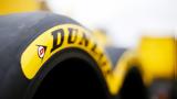 Goodyear,Dunlop