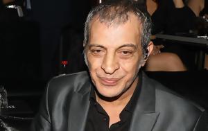 Θέμης Αδαμαντίδης, Μάκη Χριστοδουλόπουλο, Γιώργο Λιάγκα, themis adamantidis, maki christodoulopoulo, giorgo liagka