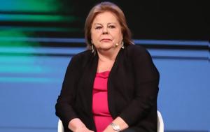 Λούκα Κατσέλη, ΣΥΡΙΖΑ, louka katseli, syriza