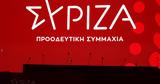 Γραφείο Τύπου, ΣΥΡΙΖΑ,grafeio typou, syriza