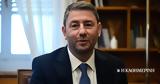 Ανδρουλάκης, ΠΑΣΟΚ, Προέδρου, Δημοκρατίας,androulakis, pasok, proedrou, dimokratias