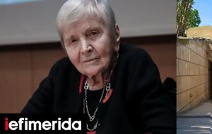 Ελένη Γλύκατζη Αρβελέρ, Μεγάλου Αλεξάνδρου, Βεργίνα, eleni glykatzi arveler, megalou alexandrou, vergina