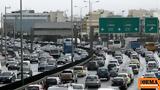 Κίνηση, Μποτιλιάρισμα, Κηφισό, Αττική Οδό - Live,kinisi, botiliarisma, kifiso, attiki odo - Live