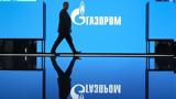 Gazprom,