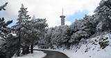 Διακοπή, Πάρνηθος, Τελεφερίκ,diakopi, parnithos, teleferik