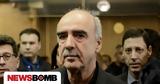 Βαγγέλης Μεϊμαράκης, Πέθανε, Λίλα,vangelis meimarakis, pethane, lila