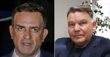 Όθων Παπαδόπουλος, Αλέξης Κούγιας,othon papadopoulos, alexis kougias