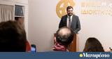 Παύλος Μαρινάκης, Τύπο - Τομή,pavlos marinakis, typo - tomi