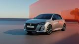 Nέα, STYLE, Peugeot 208, Οδηγική,Nea, STYLE, Peugeot 208, odigiki