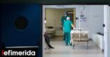 ΙΣΘ, Όχι, Finddoctor -Διαταράσσεται,isth, ochi, Finddoctor -diatarassetai