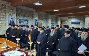 Ιερατική Σύναξη, Αιτωλοακαρνανίας, ieratiki synaxi, aitoloakarnanias