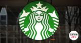 Starbucks, Βόρειας Αμερικής,Starbucks, voreias amerikis