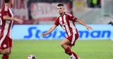 Ολυμπιακός, Προς Ρίο Άβε, Ντόι,olybiakos, pros rio ave, ntoi