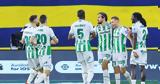 Ομόνοια, Σπάρτακο,omonoia, spartako