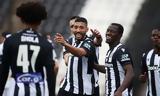 ΠΑΟΚ, Τισουντάλι,paok, tisountali