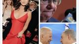 Πουλώντας, Louis Vuitton –, ΗΠΑ, 2024,poulontas, Louis Vuitton –, ipa, 2024