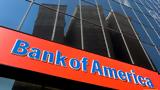 Bank, America, Ελλάδα, Ευρώπη, Τραμπ,Bank, America, ellada, evropi, trab