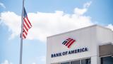 BofA, Αγοράζει, - Top, Eurobank,BofA, agorazei, - Top, Eurobank