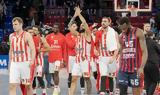 Euroleague, Ολυμπιακό - Κέρδισε, 102-101, Μπασκόνια,Euroleague, olybiako - kerdise, 102-101, baskonia