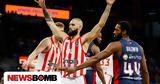 Euroleague Βαθμολογία, Παρέμεινε, Ολυμπιακός, Μαδρίτη,Euroleague vathmologia, paremeine, olybiakos, madriti