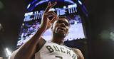 NBA Γιάννης Αντετοκούνμπο, -double, Κινγκς,NBA giannis antetokounbo, -double, kingks