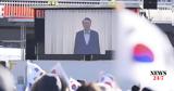 Συνελήφθη, Νότιας Κορέας,synelifthi, notias koreas