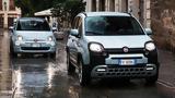 Έρχονται, Fiat 500, Grand Panda,erchontai, Fiat 500, Grand Panda