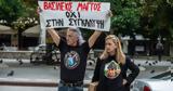 Την παραπομπή 6 αστυνομικών με βαρύτατες κατηγορίες προτείνει η εισαγγελέας,