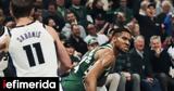 NBA, Τεράστιος Αντετοκούνμπο, 50ό, Μπακς, Κινγκς,NBA, terastios antetokounbo, 50o, baks, kingks