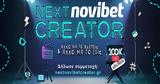 100000 Subscribers, YouTube, Novibet, Εσύ, Επόμενος Content Creator,100000 Subscribers, YouTube, Novibet, esy, epomenos Content Creator