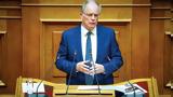 Κώστας Τασούλας, Προεδρία, Δημοκρατίας - Eίναι,kostas tasoulas, proedria, dimokratias - Einai