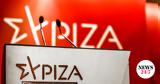 Πηγές ΣΥΡΙΖΑ, Εκθέτει, Πρόεδρο, Τασούλα,piges syriza, ekthetei, proedro, tasoula